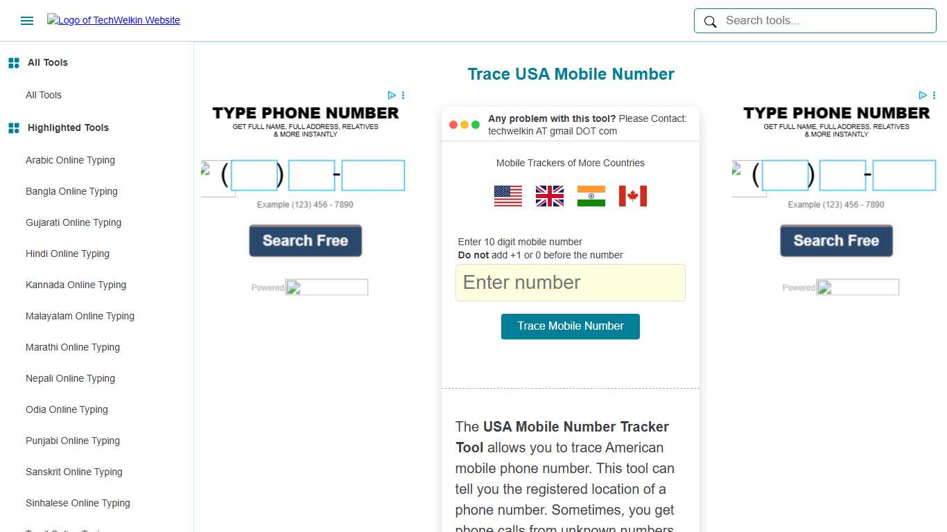 Trace USA Mobile Number